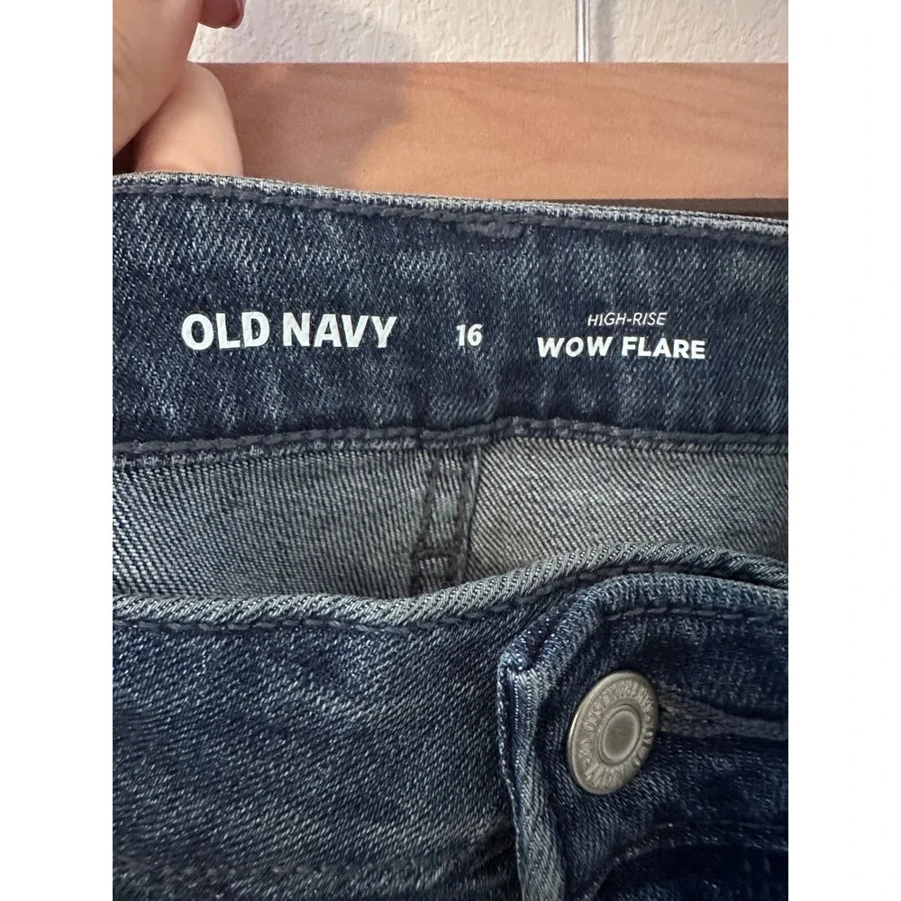 Old Navy high rise